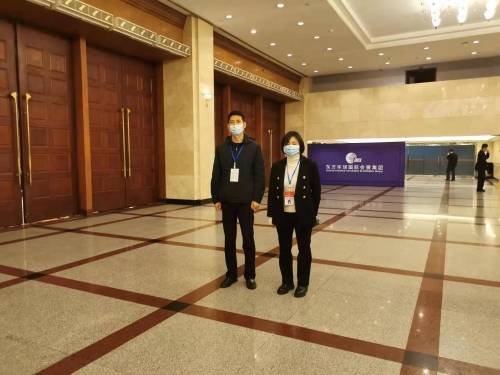 微信图片_20210205130150.jpg