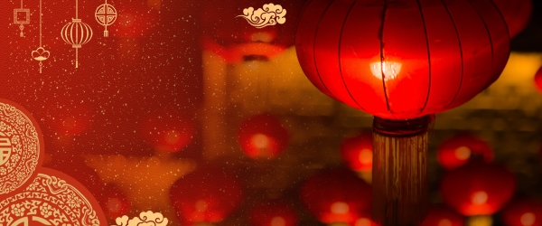 千库网_红色灯笼新年喜庆背景_背景编号5966590