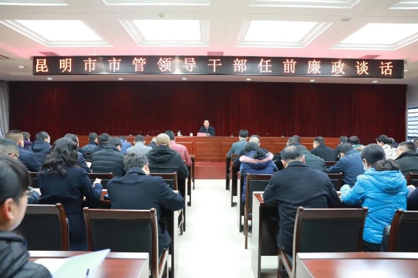 微信图片_20210210173947