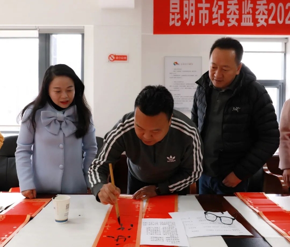 微信图片_20210210174432