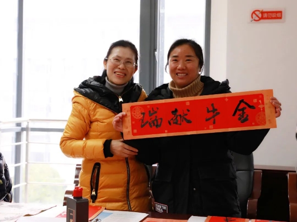 微信图片_20210210174454
