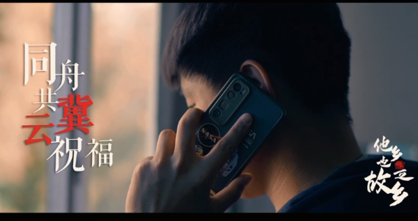 QQ截图20210218105301