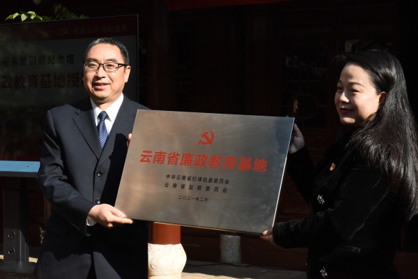 3c67b039d326cfe855f937802e48937_副本