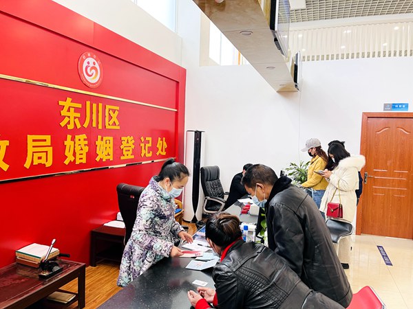 政务局_副本.jpg