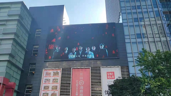 七彩蜜糖商业中心.jpg