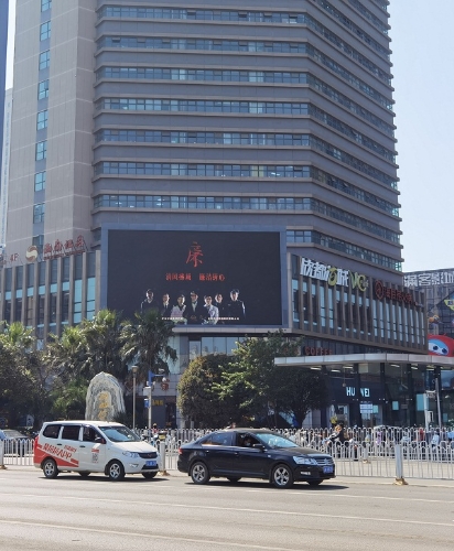 欣都龙城商业广场.jpg