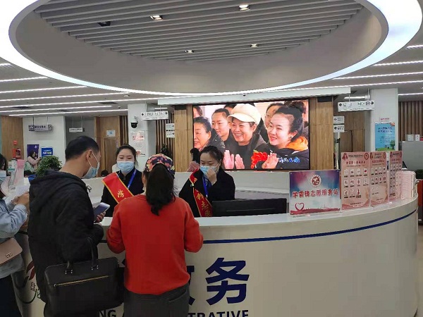 区政务局 (1).jpg