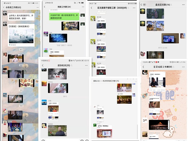 拼图.jpg