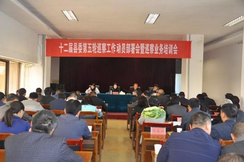 微信图片_20180412101836.jpg