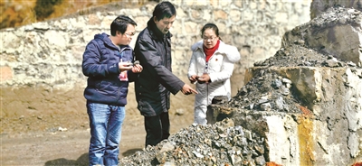 微信图片_20210324154946.jpg