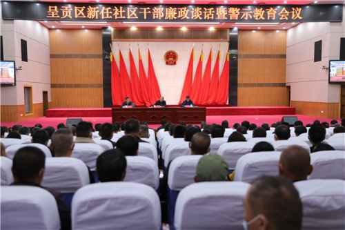 微信图片_20210301175225.jpg