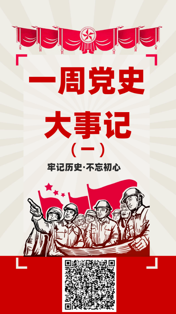 微信图片1