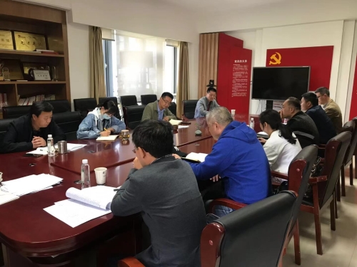 联席会照片.jpg
