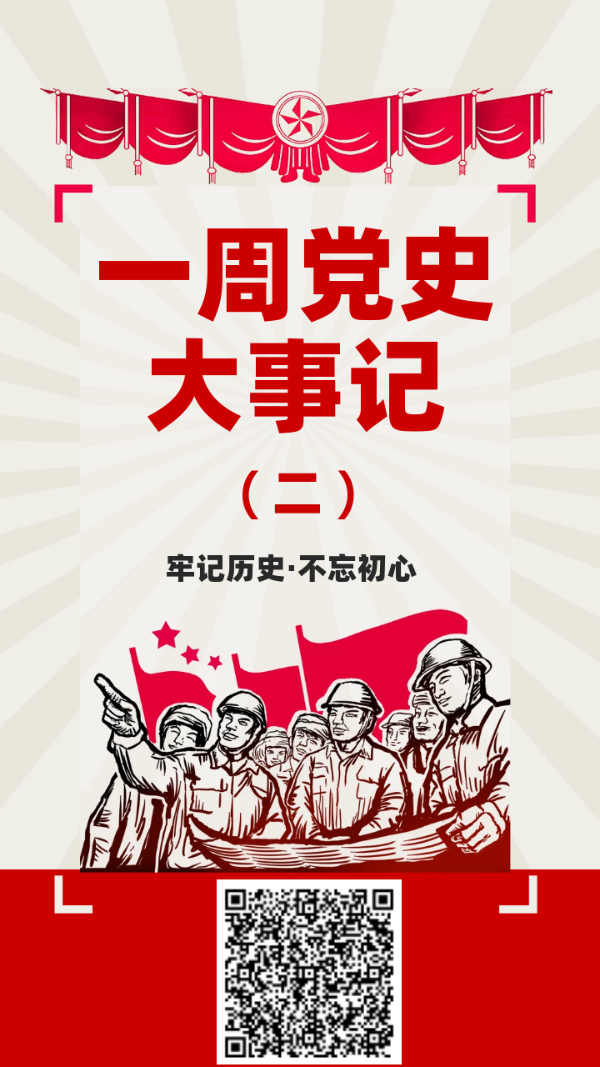 微信图片2