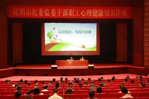 微信图片_20210406164933