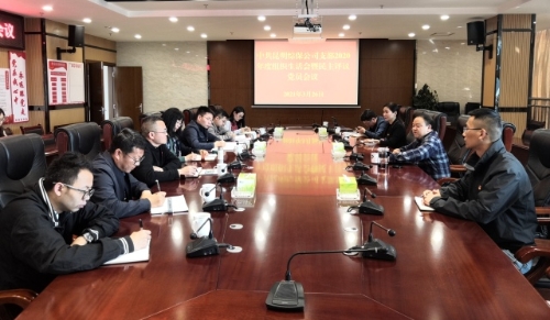微信图片_20210401161750.jpg