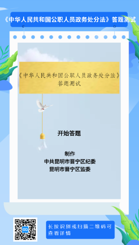下载图片 (1).png