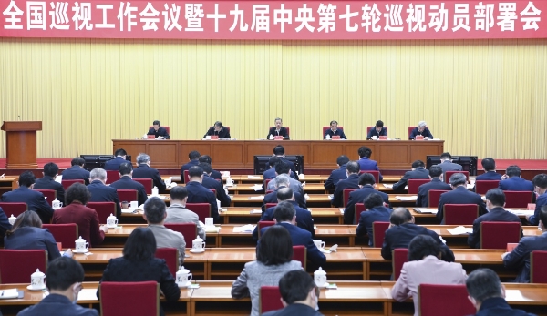 W020210429306193623862