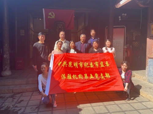 微信图片_202104231035491.jpg