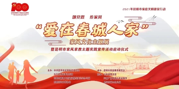 微信图片_20210517102728