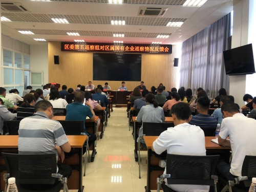 微信图片_20210519153245