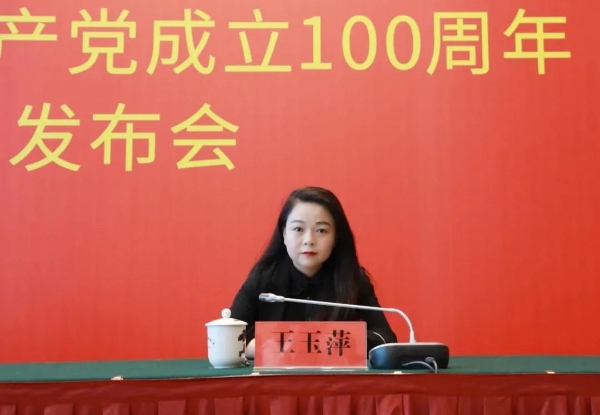 微信图片_20210528094841