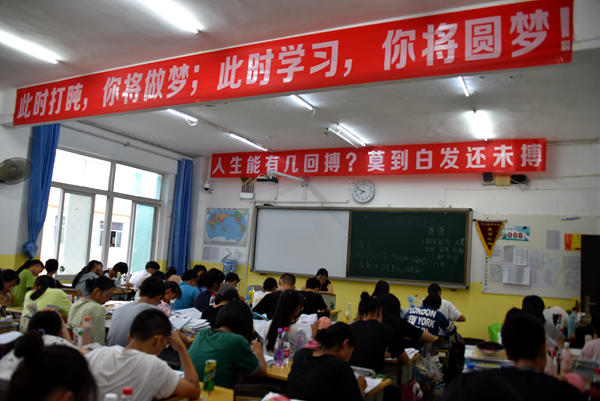 DSC_1282_副本.jpg