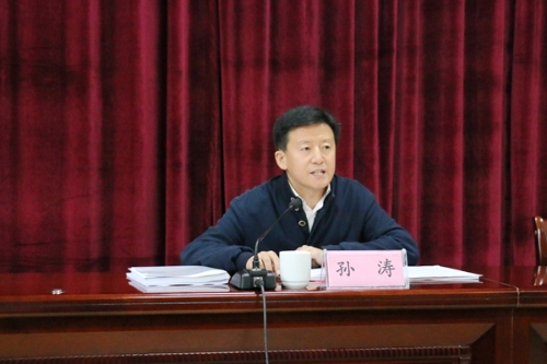 2017年党风廉政建设考核会 013.jpg