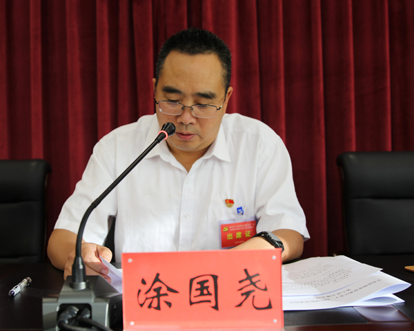 书记_副本.jpg