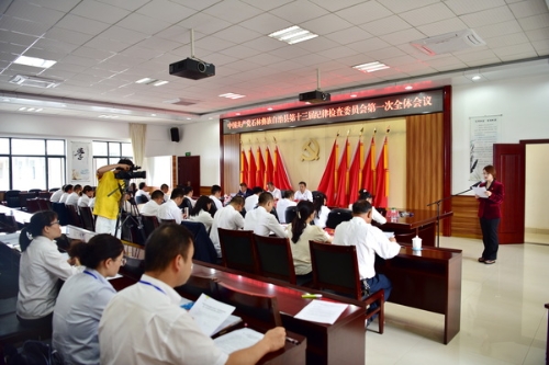 会场.jpg