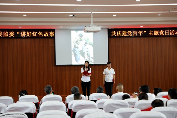 微信图片_2021070210464231_副本_副本.jpg