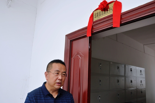 46d1fe22cdc252afa25d1cdcfa40c08_副本.jpg