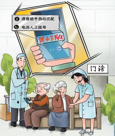 微信图片_20210714164533.jpg