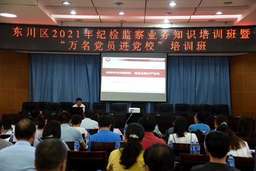 微信图片_20210708161842_副本.jpg