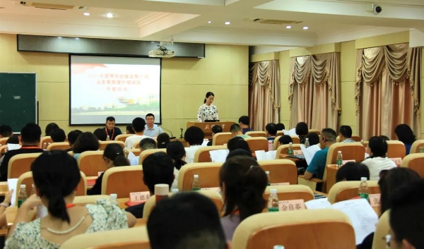 微信图片_20210726093330