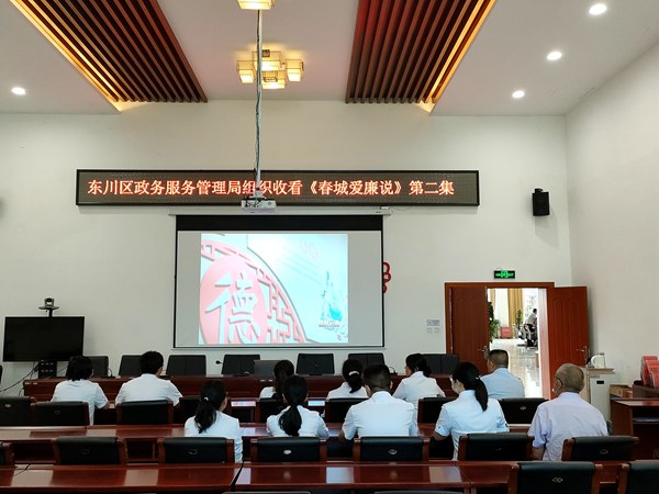 政务_副本.jpg