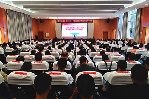 微信图片_20210726105715_副本.jpg