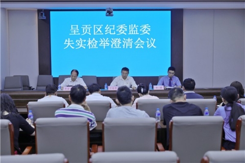 9H0A2478_副本.jpg