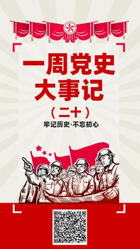海报.jpg