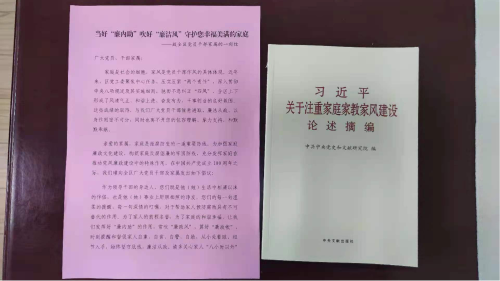 图片6.png