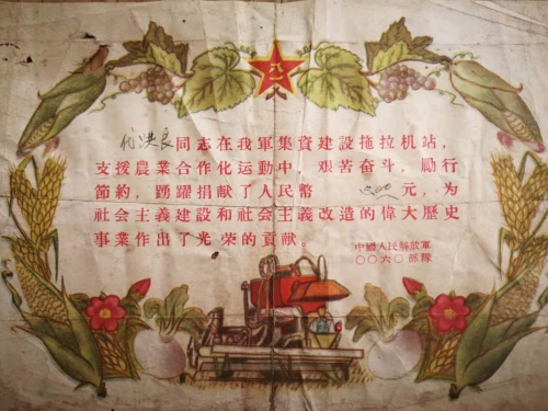 1627958448671020430.jpg