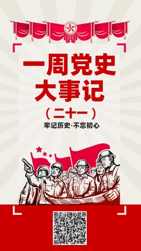 海报.jpg