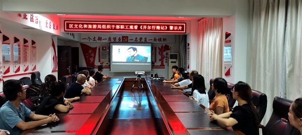 文旅_副本.jpg