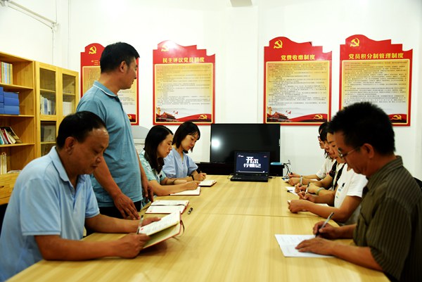 微信图片_20210809113843_副本.jpg