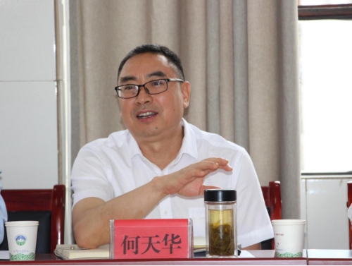 省纪委省监委宣传部调研组到寻甸县开展工作调研（第四稿）94.png