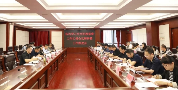 微信图片_20210818101802