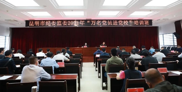 微信图片_20210818102008