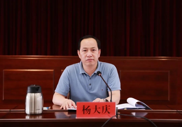 微信图片_20210826095627