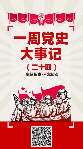 海报.jpg