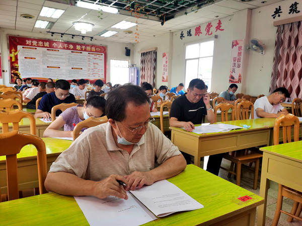 市场监管_副本.jpg